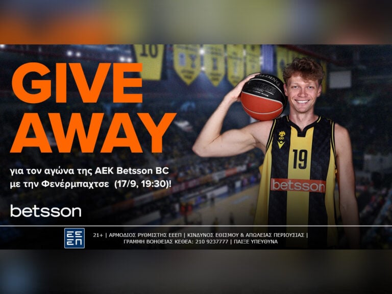 η-betsson-σε-στέλνει-στο-αεκ-betsson-bc-φενέρμπαχτσε-324405