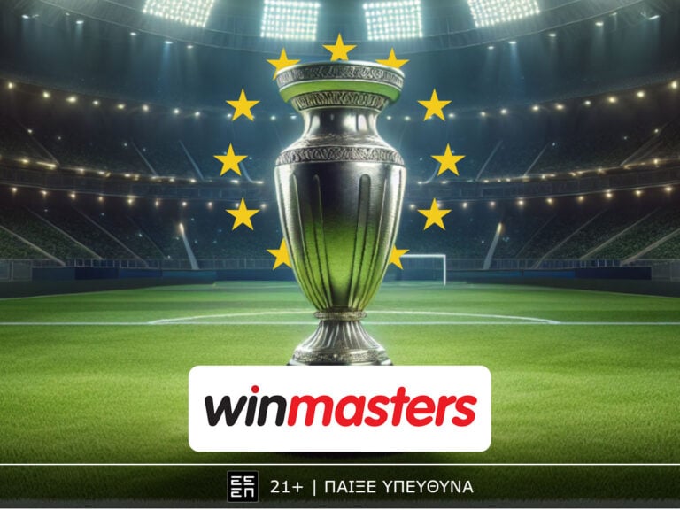 οι-αποδόσεις-της-winmasters-κάνουν-το-παιχνίδι-323014