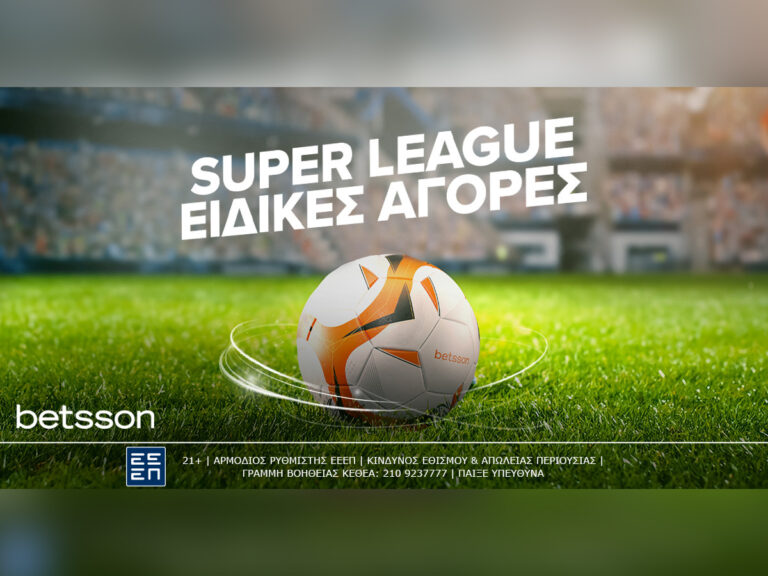 η-8η-αγωνιστική-της-super-league-παίζεται-με-ειδικ-334257