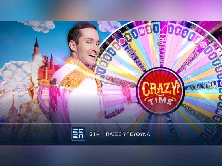 crazy-time-διασκέδαση-σε-άλλο-επίπεδο-στο-live-casino-τη-333239