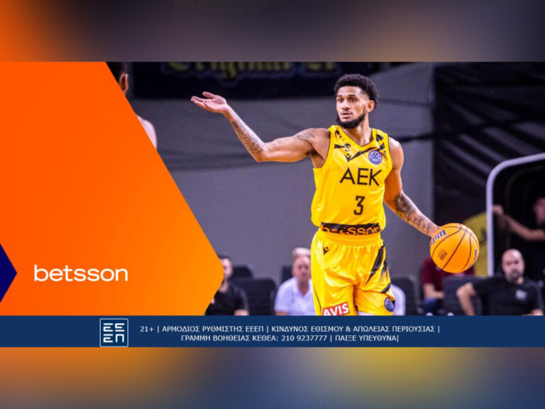 παναθηναϊκός-αεκ-betsson-bc-με-bet-builder-και-κορυφαίε-335138