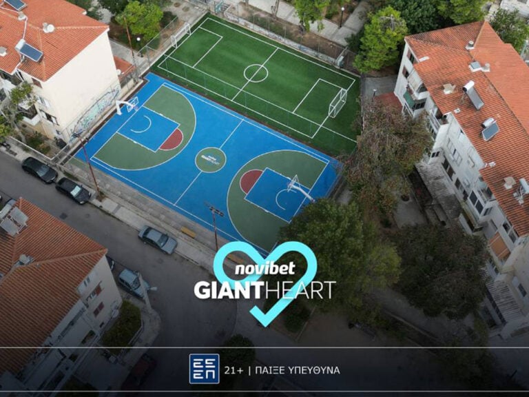 το-giant-heart-της-novibet-εγκαινιάζει-δύο-ανακαινισμ-335781