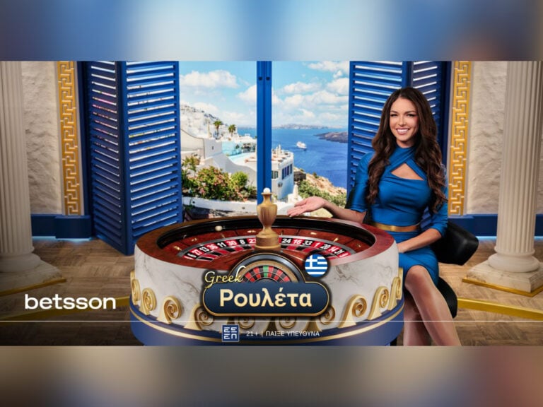 η-greek-roulette-της-pragmatic-play-έφτασε-στην-betsson-341422