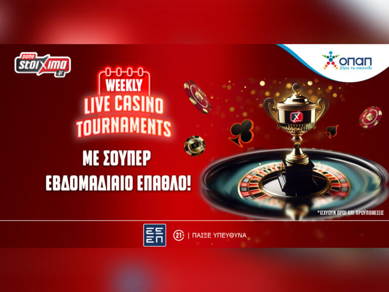 live-casino-mega-live-τουρνουά-με-μοναδικά-έπαθλα-18-24-11-342343