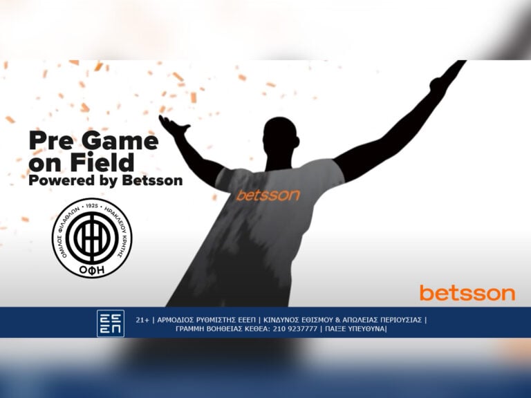 pre-game-on-field-powered-by-betsson-λίγο-πριν-τη-σέντρα-του-αγώνα-οφ-346973