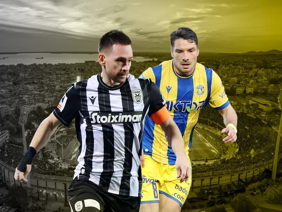 paok-asteras-tripolis-020325